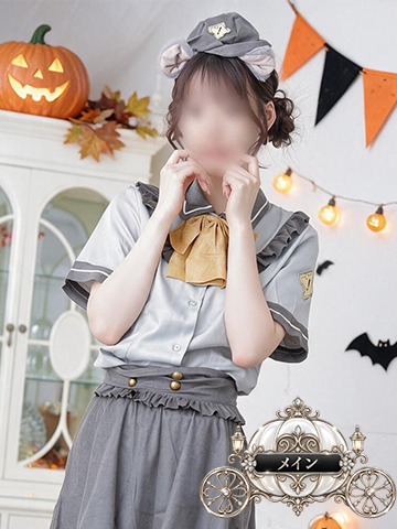 瑞木りあ