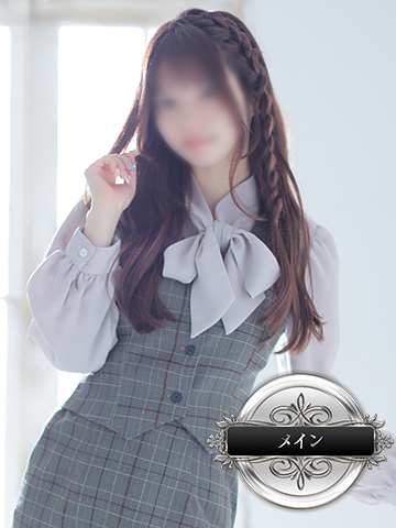 瑞木りあ