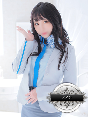 大塚 理華