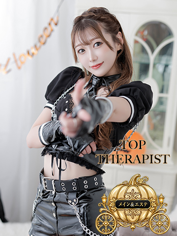 小鳥遊 彩羽