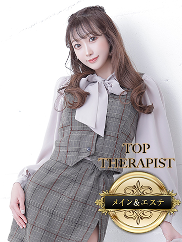 小鳥遊 彩羽