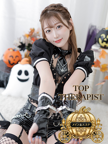 小鳥遊 彩羽