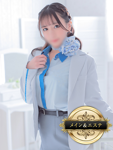 上原 りん