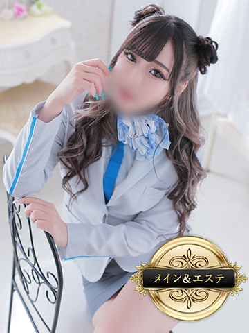 綾波 えま