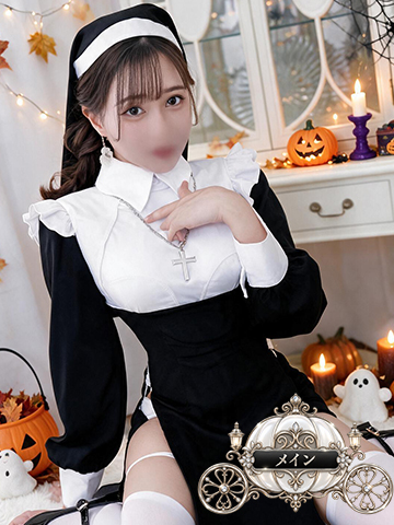 葵 すず