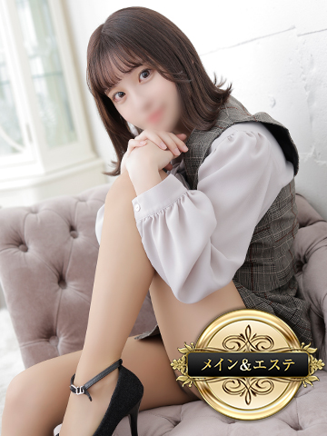 木実 あい