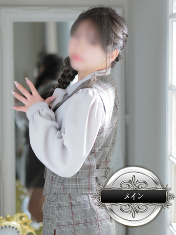 愛内ひな