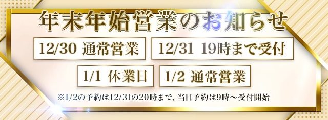 Skype_Picture_2024_12_20T09_40_42_352Z